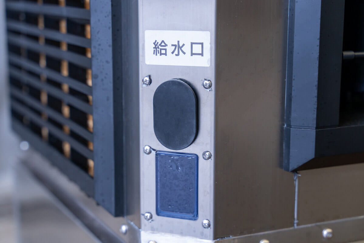 貯水タンク
